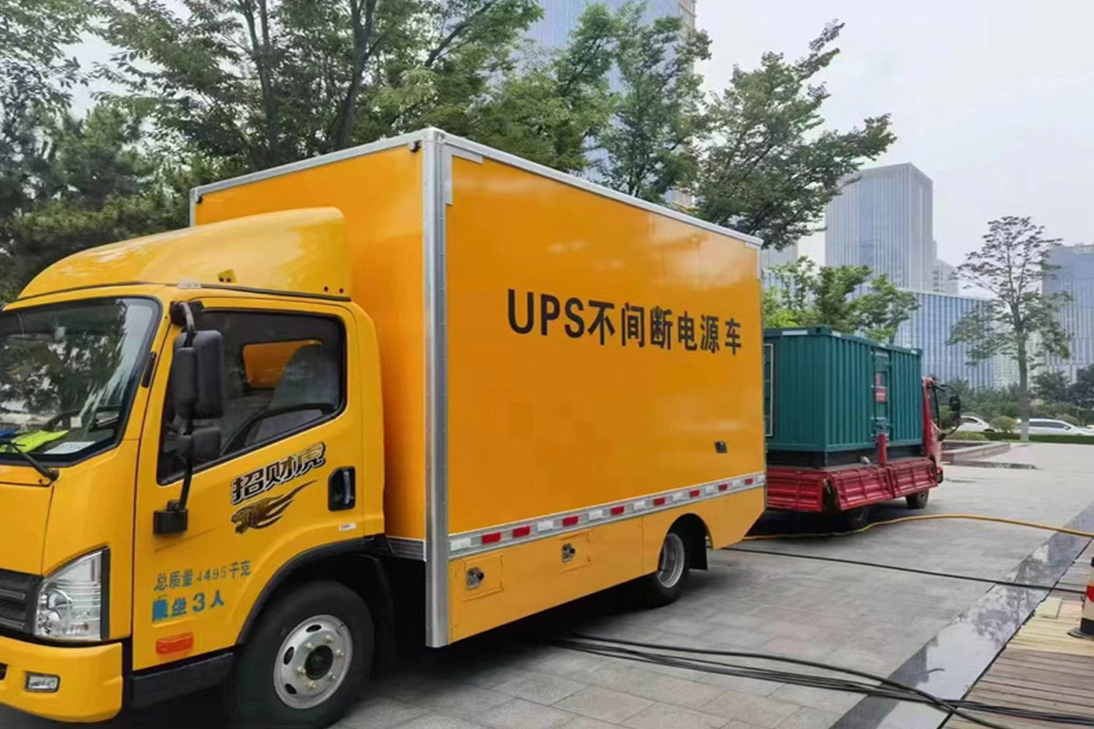 城口发电机租赁施工现场