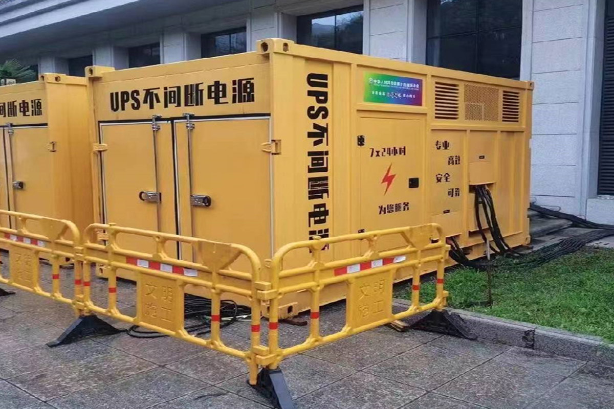 城口发电机租赁施工现场